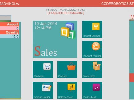 C# shop management software source code